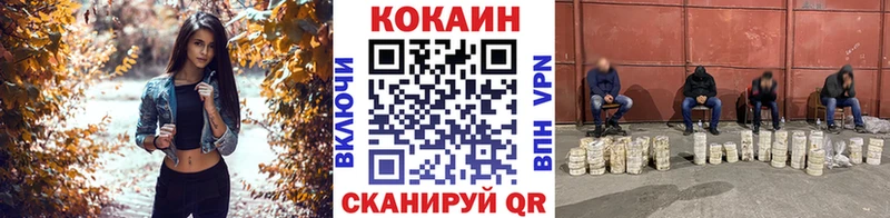 Наркошоп купить МАРИХУАНА  Меф  Новоалександровск