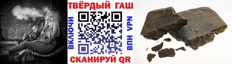 ГАШИШ AMNESIA HAZE  Купить закладки  Новоалександровск 