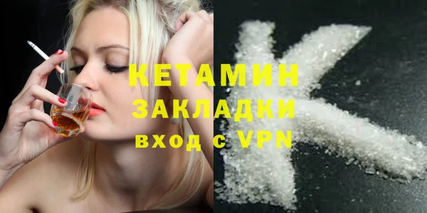 гашишное масло Коряжма