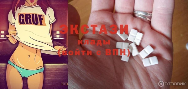 прущий лед Костерёво