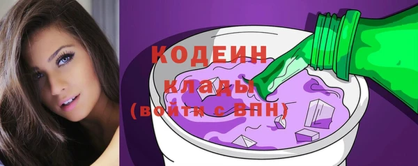 герыч Корсаков