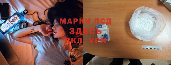 гашишное масло Коряжма
