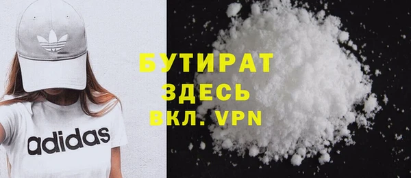 прущий лед Костерёво