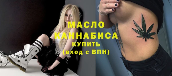 прущий лед Костерёво