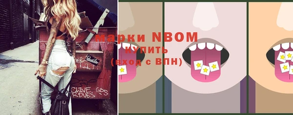 герыч Корсаков