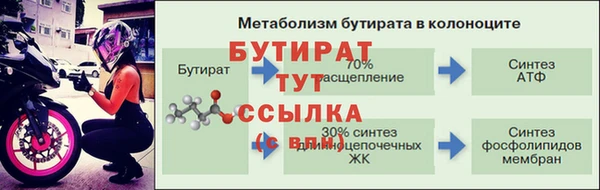 герыч Корсаков