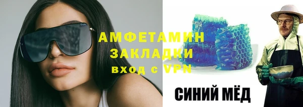 герыч Корсаков