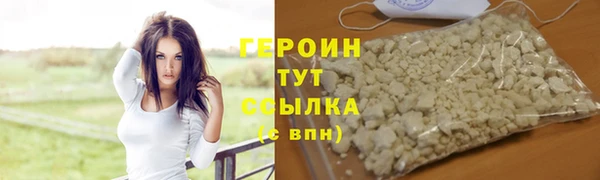 прущий лед Костерёво
