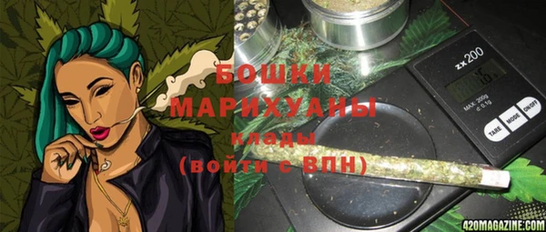 гашишное масло Коряжма