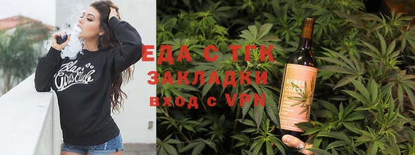 гашишное масло Коряжма