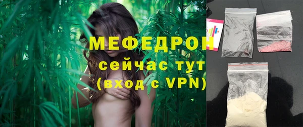 гашишное масло Коряжма