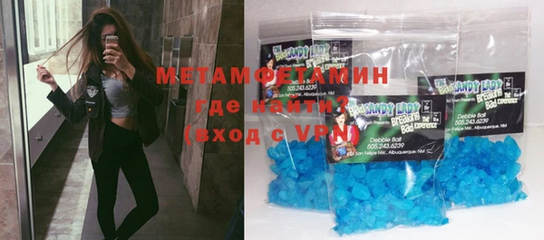 прущая мука Усолье-Сибирское