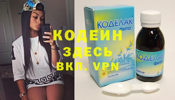 прущий лед Костерёво