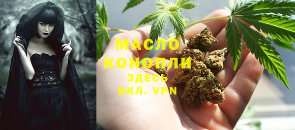 герыч Корсаков