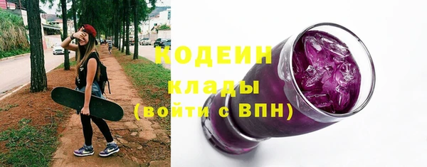 герыч Корсаков