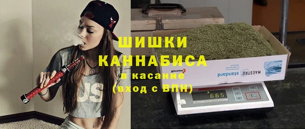 скорость mdpv Хадыженск