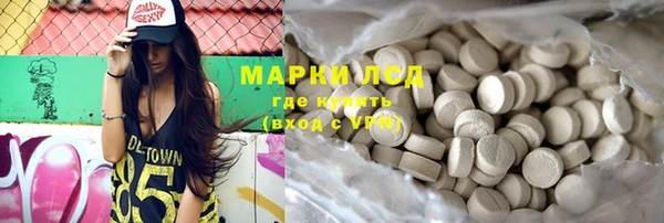гашишное масло Коряжма