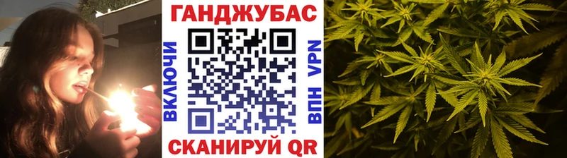 Марихуана Bruce Banner  Купить закладки  Новоалександровск 